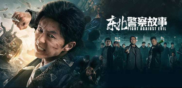 第七个清晨 最新高清电影手机免费在线观看