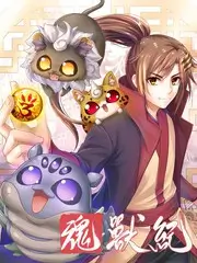 远方的回响 旅行纪实综艺全集在线观看