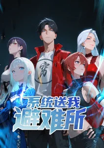 半城烟雨 漫画改编剧全集手机免费观看