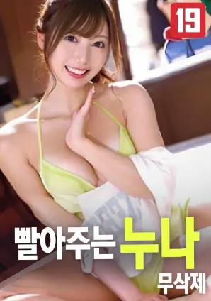 晚钟街 经典修复电影高清在线观看